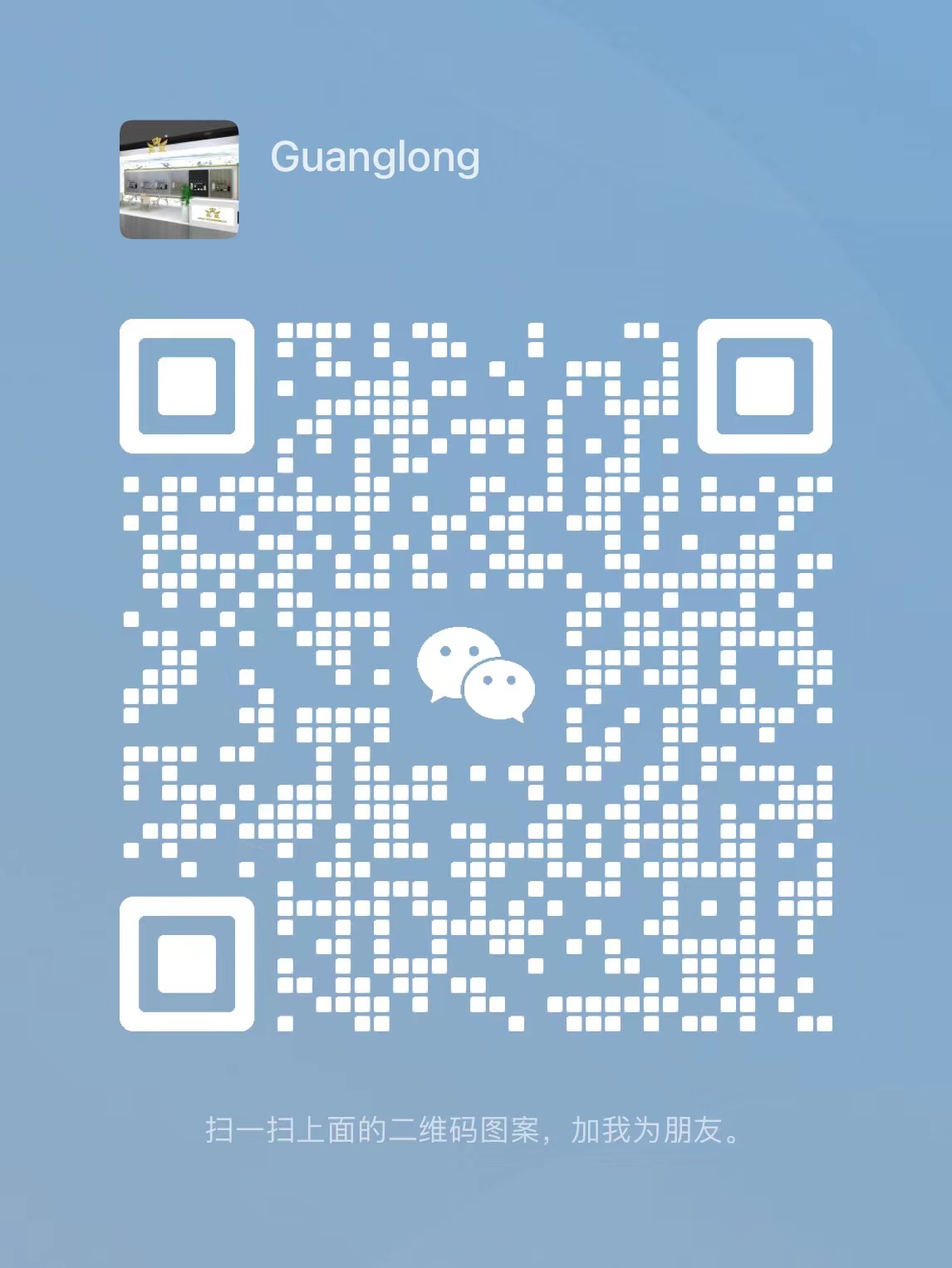 Wechat